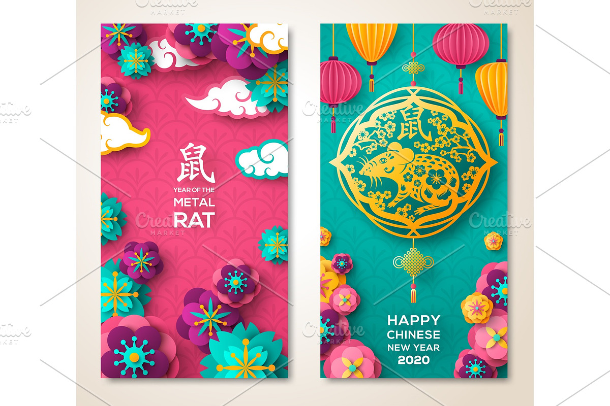 2020 Chinese New Year banners in Illustrations - product preview 8