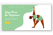Yoga poses for beginners landing