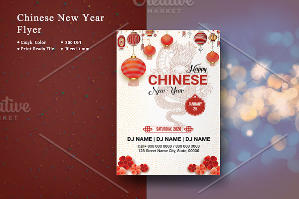 Chinese New Year Party Flyer - V1129