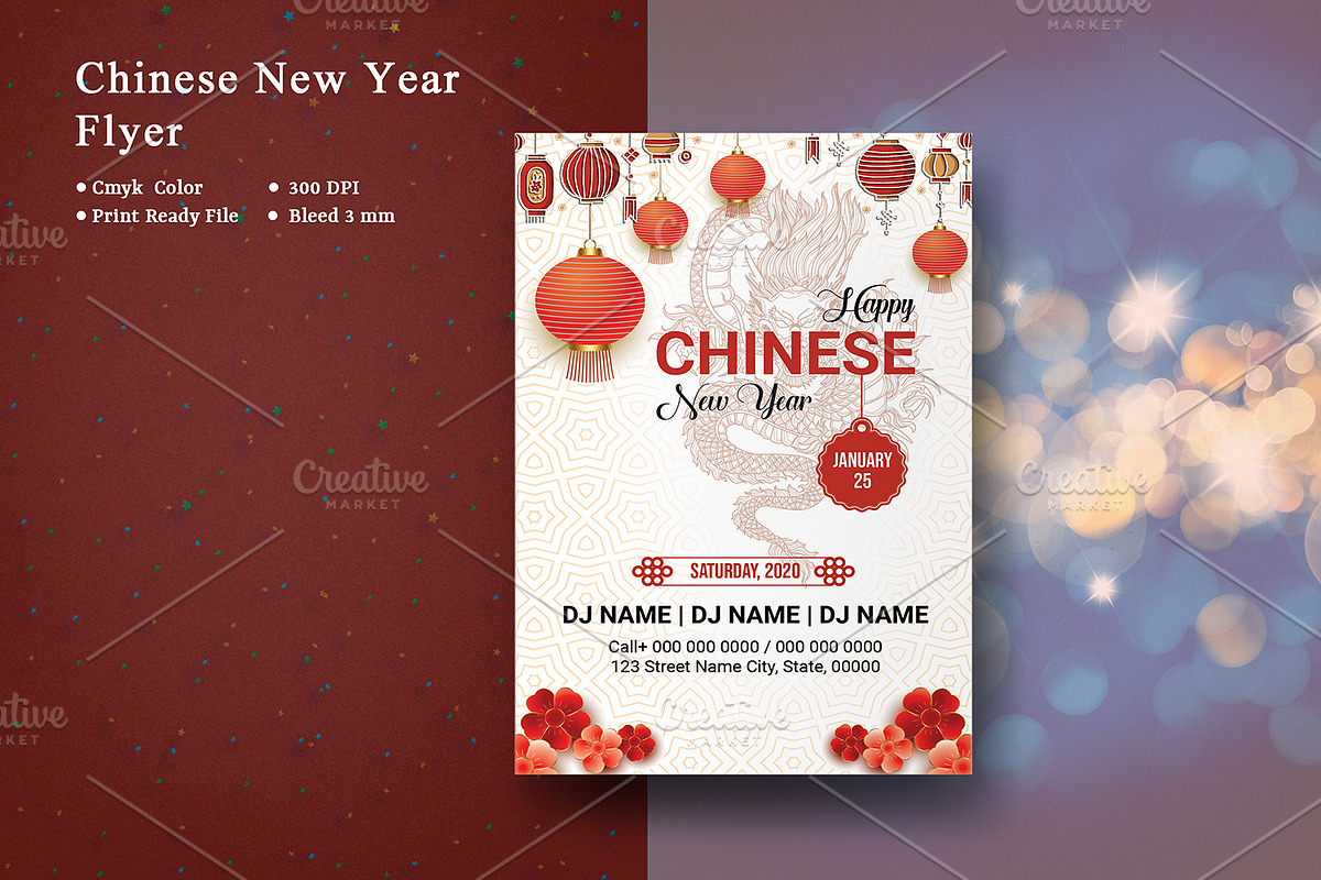 Chinese New Year Party Flyer - V1129 in Flyer Templates - product preview 8