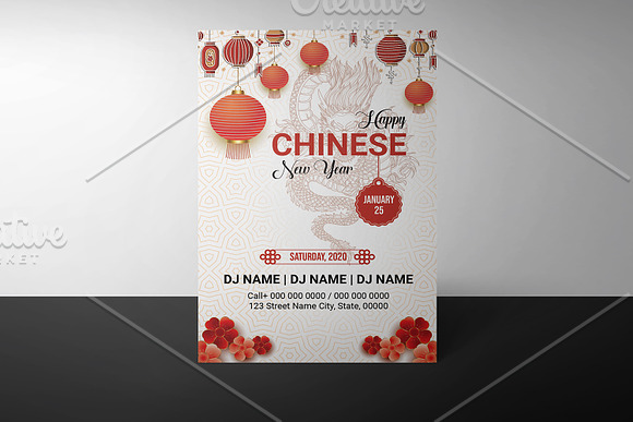 Chinese New Year Party Flyer - V1129 in Flyer Templates - product preview 3