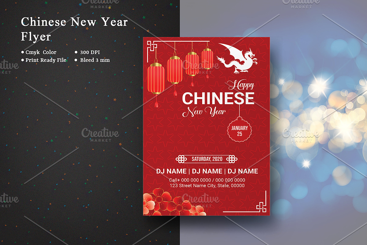 Lunar New Year Party Flyer V1130 in Flyer Templates - product preview 8