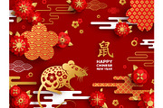 Banner with 2020 Chinese Elements