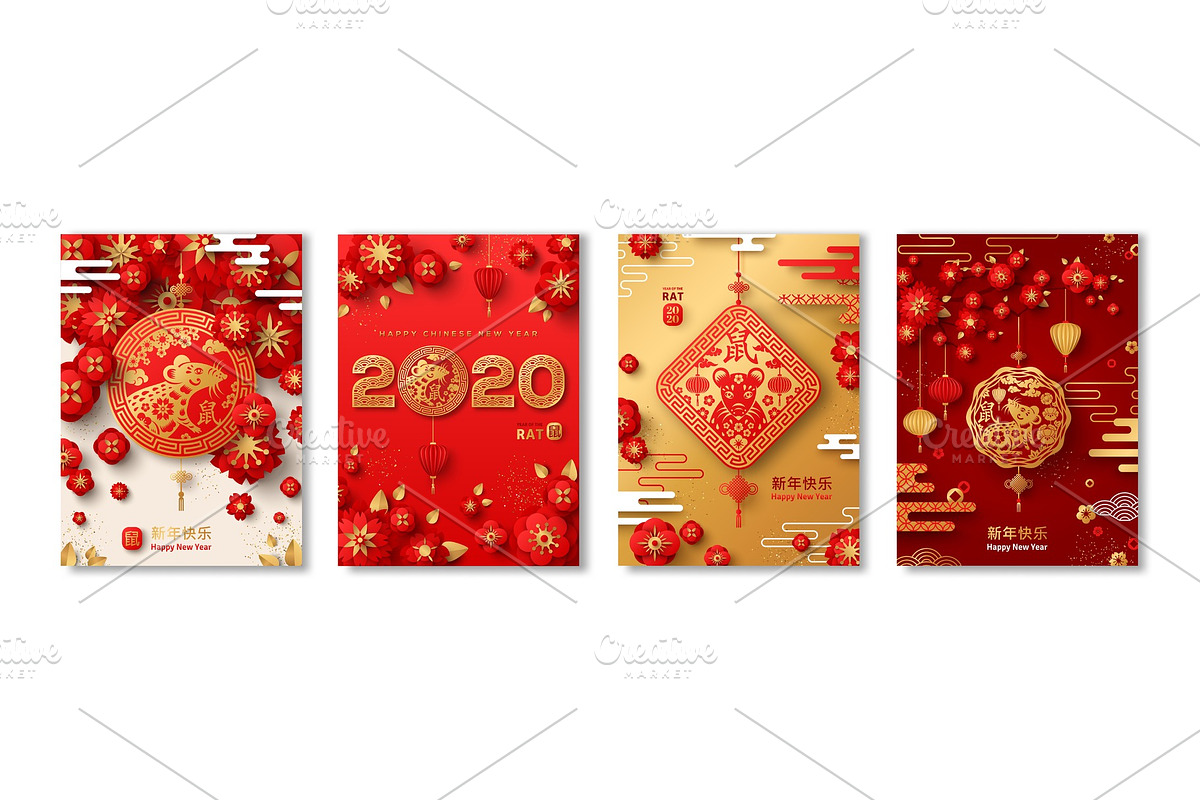 Posters Set 2020 Chinese New Year in Textures - product preview 8