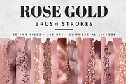 Rose Gold Brush Stroke Set