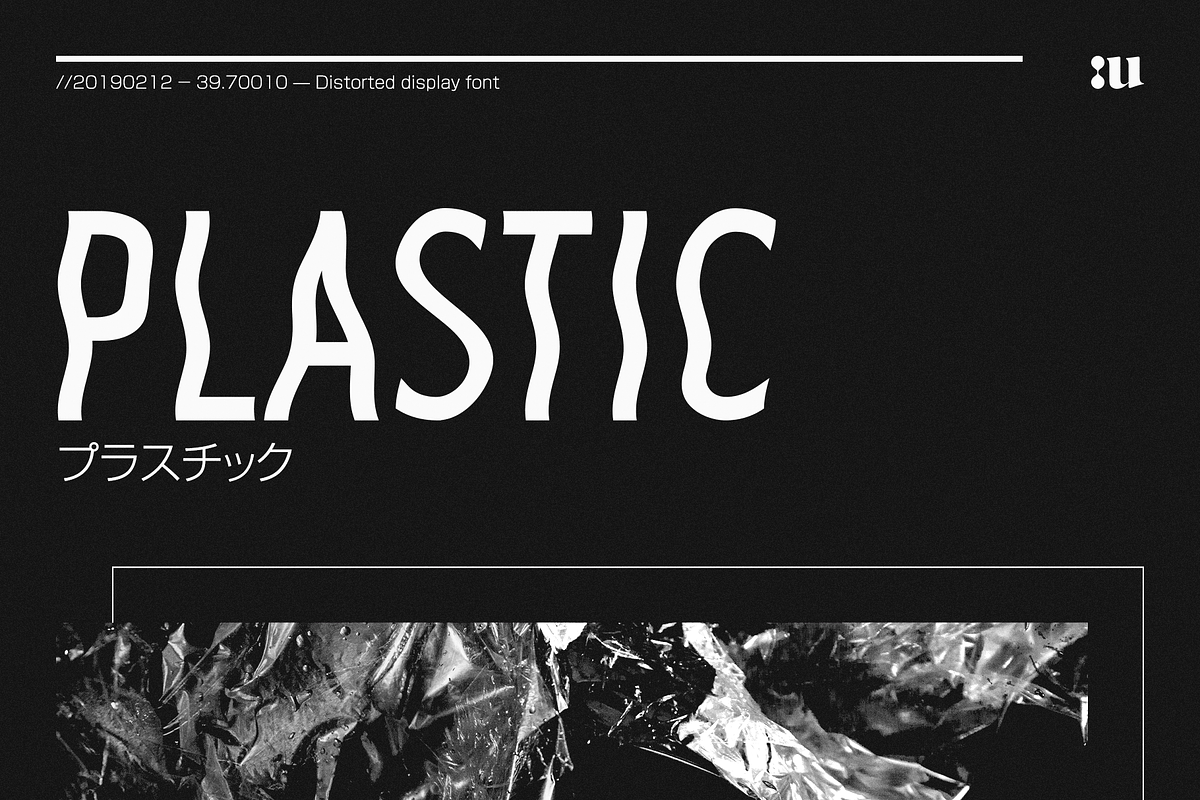 Plastic Sans in Sans-Serif Fonts - product preview 8