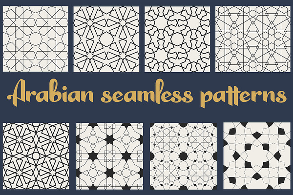 Set of traditional Arabian patterns