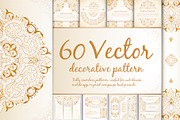 Vector ornament in vintage style.