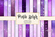Purple Bokeh Digital Paper