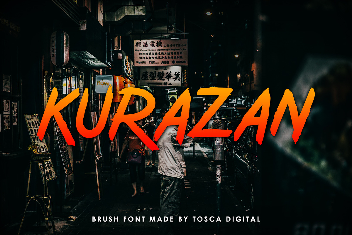 Kurazan Brush Font in Display Fonts - product preview 8