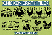 Chicken Craft SVG Files