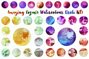 Cosmic watrcolor circles textures