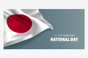 Japan national day greeting card