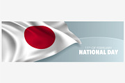 Japan national day vector banner
