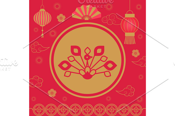 2019 Chinese New Year Holiday Spring