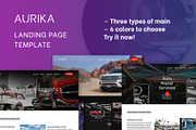 Aurika - Bootstrap 4 Landing Page