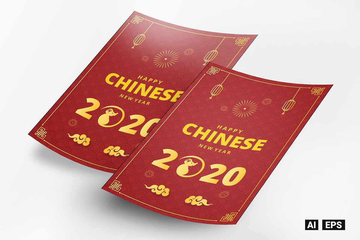 Chinese New Year 2020 Flyer in Brochure Templates - product preview 8