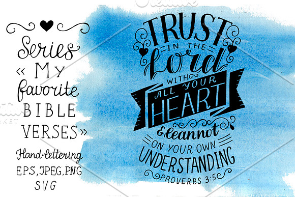 Bible Verse TRUST in Illustrations - product preview 1