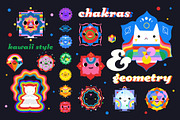 ✵ Chakras & geometry ✵ kawaii style