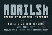 Norilsk - Brutalist Industrial Type