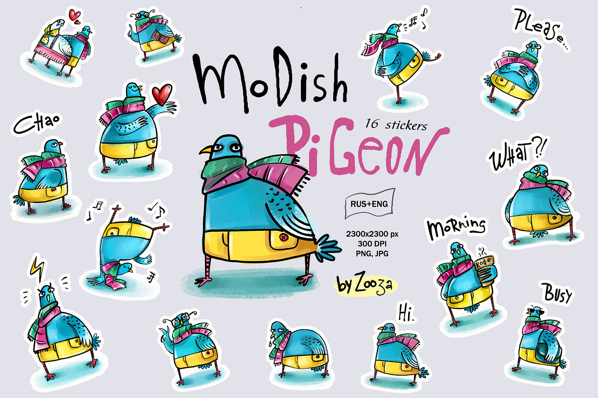 Modish Pigeon - sticker pack in Illustrations - product preview 8