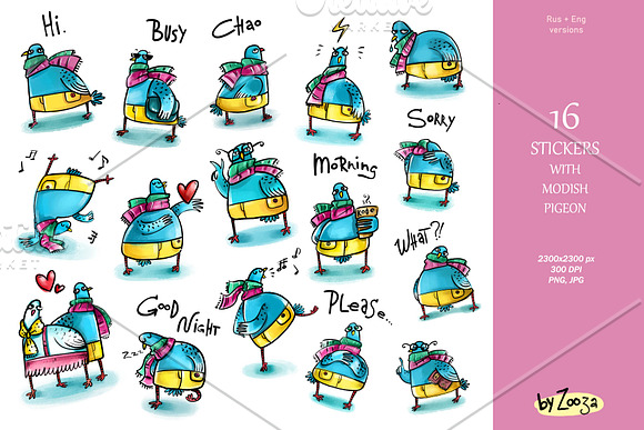 Modish Pigeon - sticker pack in Illustrations - product preview 1