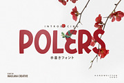 Polers - Sans Serif Font