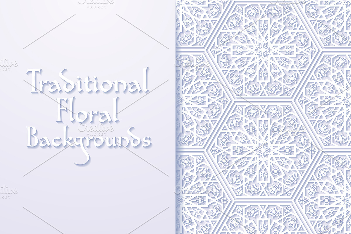 Traditional Floral Backgrounds in Illustrations - product preview 8