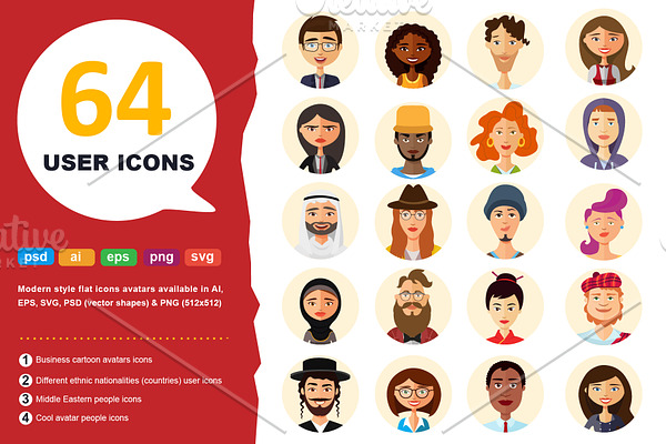 64 Avatar icons vector people set