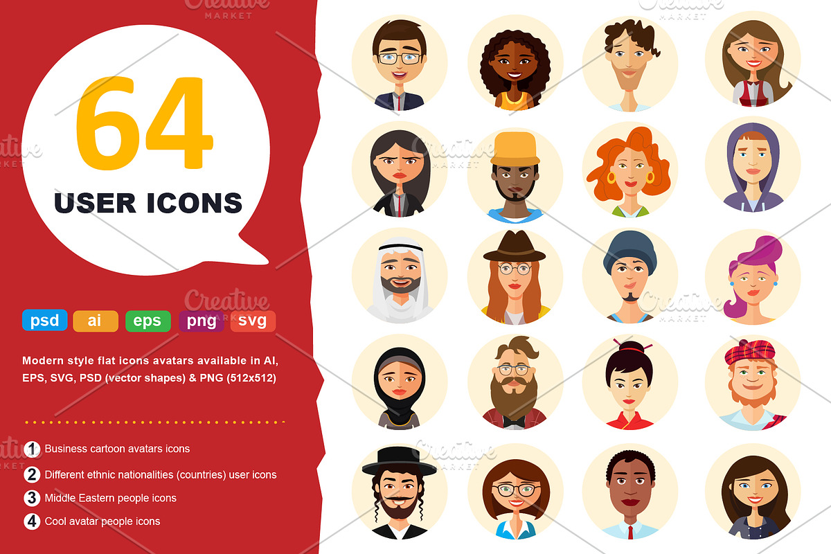64 Avatar icons vector people set in People Icons - product preview 8