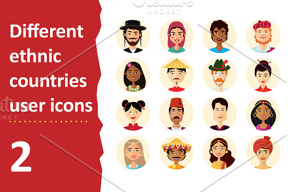 64 Avatar icons vector people set in People Icons - product preview 2