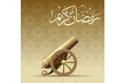 Ramadan cannon wallpaper