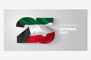 Kuwait happy national day vector