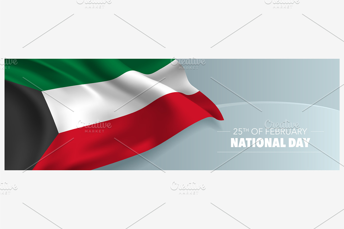 Kuwait national day vector banner in Illustrations - product preview 8