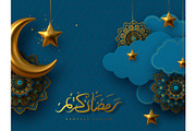 Ramadan Kareem vector illustration.