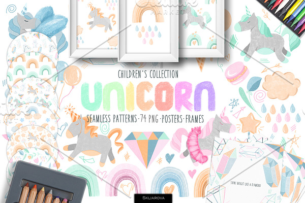 Unicorns. Children's collection.