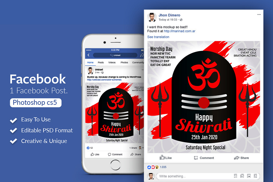 Shivrati Event Facebook Post in Web Elements - product preview 8