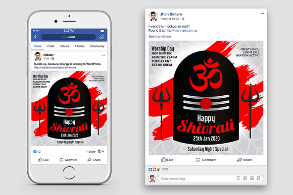 Shivrati Event Facebook Post in Web Elements - product preview 1