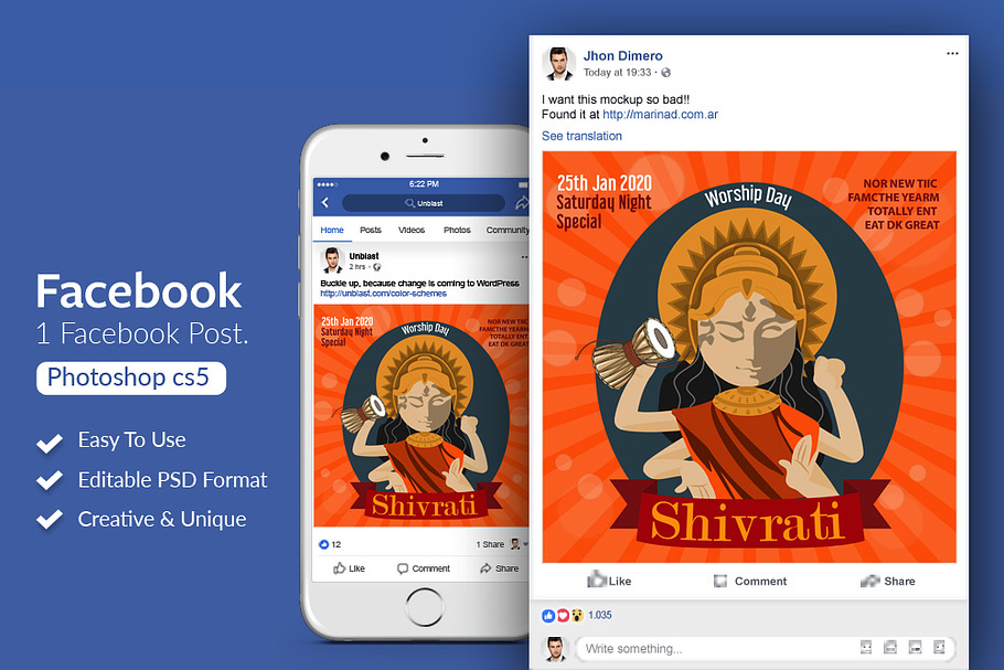 Shivrati Facebook Post Banner