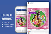 Shivrati Event Facebook Post Banner
