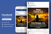 Shivrati / Shiva Facebook Post