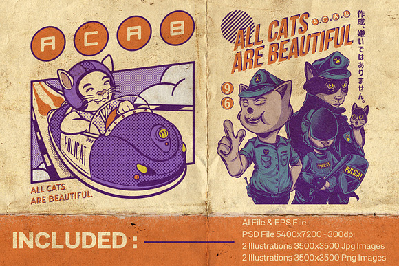ACAB: All Cats Are Beautiful Bundle in Patterns - product preview 3