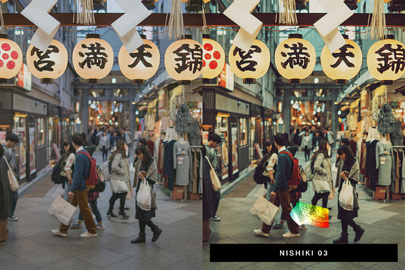 50 Kyoto Lightroom Presets and LUTs in Add-Ons - product preview 4