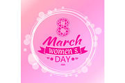 Greeting Card Design 8 March Womens
