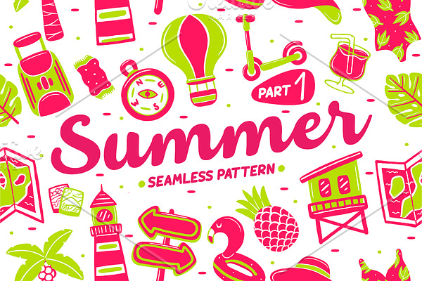 Summer Seamless Pattern (part 1)