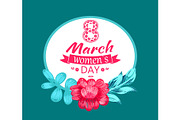 8 March Womens Day Circular Vector