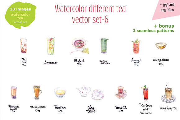 Watercolor vector tea & beverages-6 in Illustrations - product preview 1
