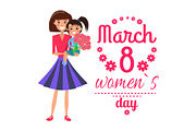 March 8 Womens Day Poster Vector