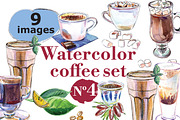 Watercolor coffee set-4