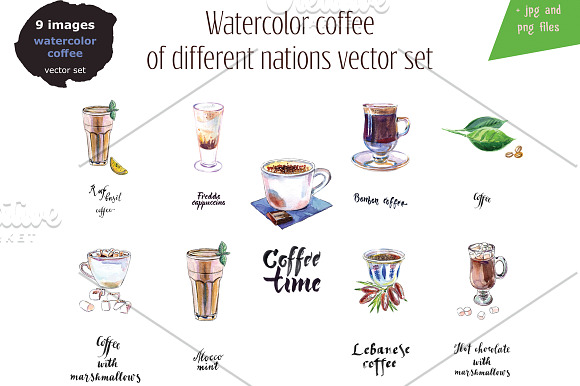 Watercolor coffee set-4 in Illustrations - product preview 8